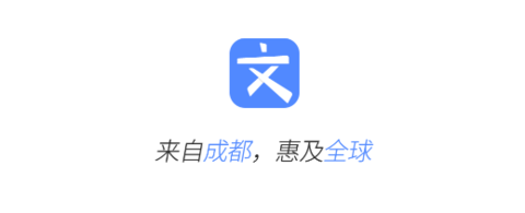 文叔叔网盘app永久免费下载