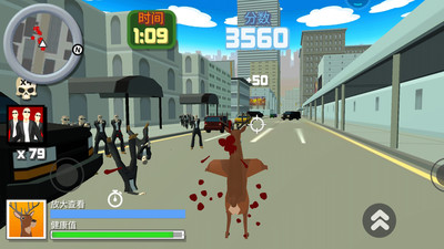 疯狂的鹿大作战免广告版下载2