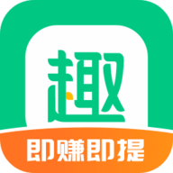 趣头条APP最新版官方下载