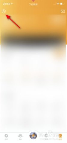 懒人听书在线收听免费移动版下载