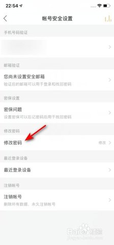 懒人听书在线收听免费移动版下载