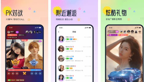 考拉热播下载最新2025