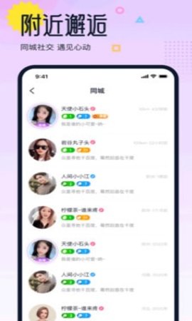 考拉热播下载最新20254