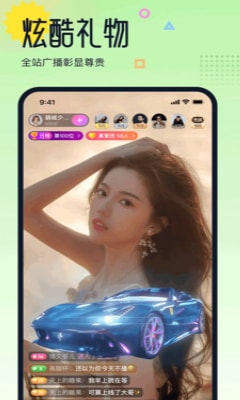 考拉热播下载最新20253