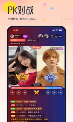 考拉热播下载最新20252