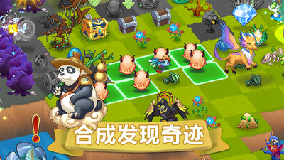 精灵萌宝贝内购免费版最新版2022下载5