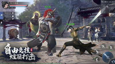 九灵神域内购免费版最新版下载1