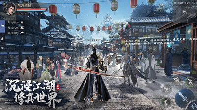 九灵神域内购免费版最新版下载4