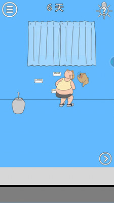 妈妈把我的辣条藏起来了免广告版下载2