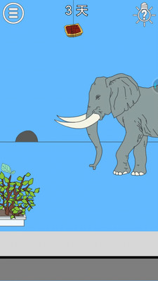 妈妈把我的辣条藏起来了免广告版下载3