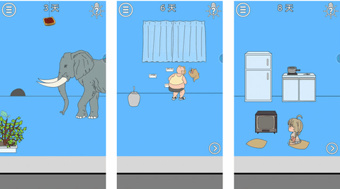 妈妈把我的辣条藏起来了免广告版下载