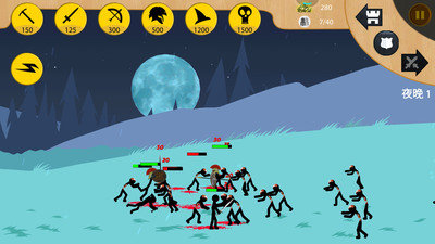 火柴人无限战争免广告版下载1