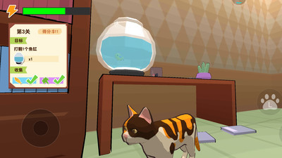 顽皮猫免广告版下载1