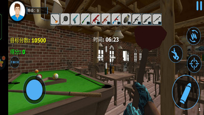 城市破坏者模拟器免费版免广告版下载5