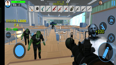 城市破坏者模拟器免费版免广告版下载1