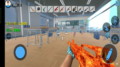 城市破坏者模拟器免费版免广告版下载4