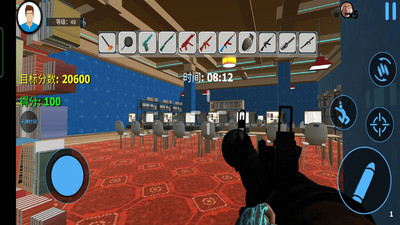 城市破坏者模拟器免费版免广告版下载2