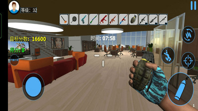 城市破坏者模拟器免费版免广告版下载3