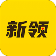 新领招聘app下载 v1.5.0