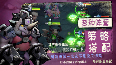 基因猎人内购免费版最新版下载1