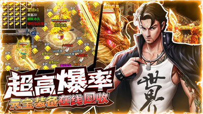 牧场传奇手游官方版下载2