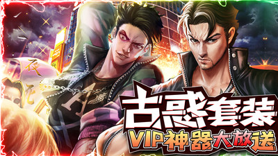 牧场传奇手游官方版下载5