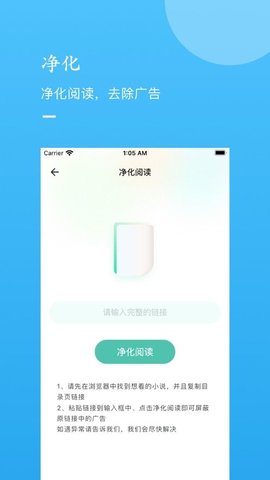 一天阅读app官方最新版下载2