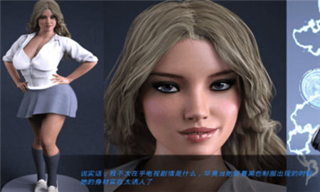 奇幻历险记v0.37下载4