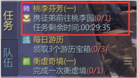 剑侠世界2西山居官方下载