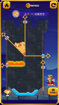 救救小女王免广告版下载1