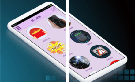 整人屏幕模拟器2app下载