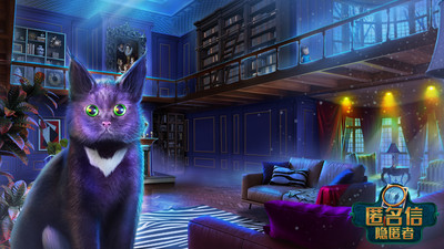 匿名信隐匿者免费版最新版下载1