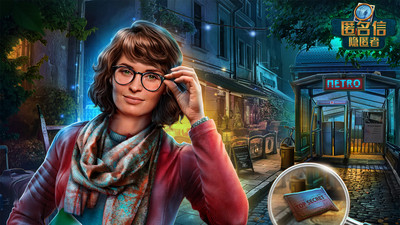 匿名信隐匿者免费版最新版下载5