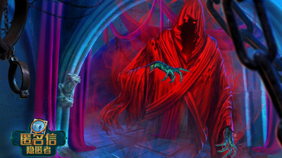 匿名信隐匿者免费版最新版下载3