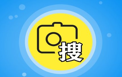 答案帮搜安卓版下载