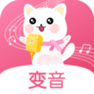 萌我变声器APP手机版下载