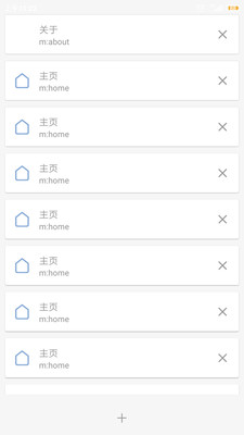 油猴tampermonkey脚本手机版下载1