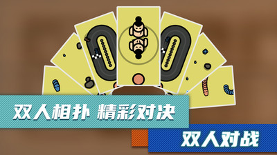 解压小游戏免广告版下载4