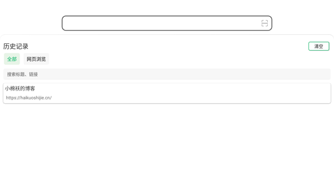 嗅觉浏览器手机版下载安装3