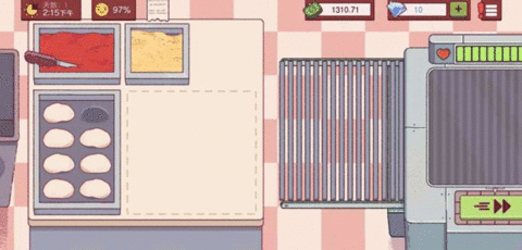 可口的披萨美味的披萨内置修改器下载3