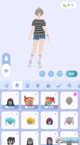 樱之次元免费版无限金币下载3