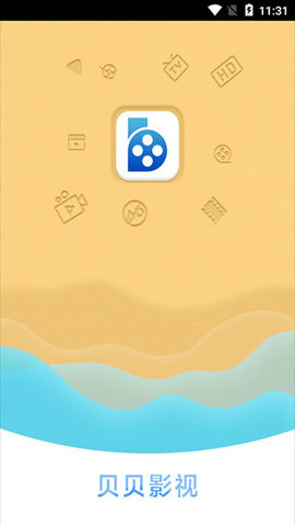 贝贝影院安卓版下载1