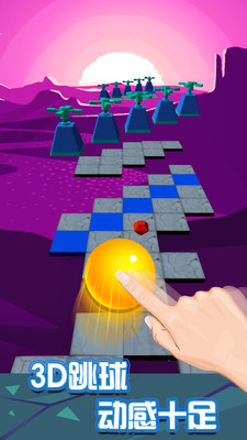 滚球大作战免广告版下载1