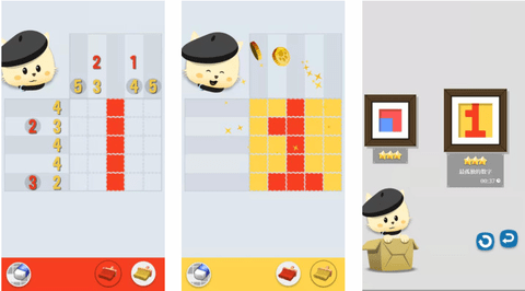 小猫画画免广告版下载