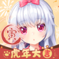 兽耳桌面内购免费版最新版下载 v3.3.3