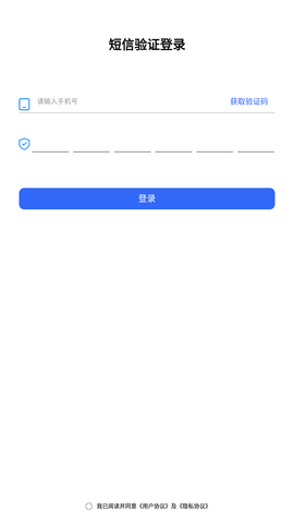 文件恢复管家官方最新版下载1