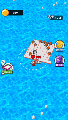 勇者突击队免费版免广告版下载3