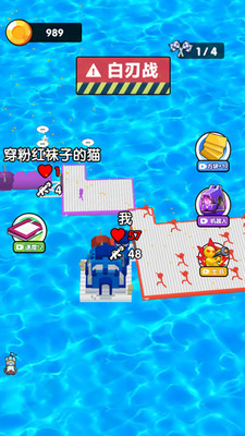 勇者突击队免费版免广告版下载5