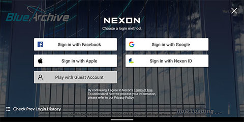 碧蓝档案国际服最新版下载