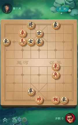 JJ象棋最新版下载